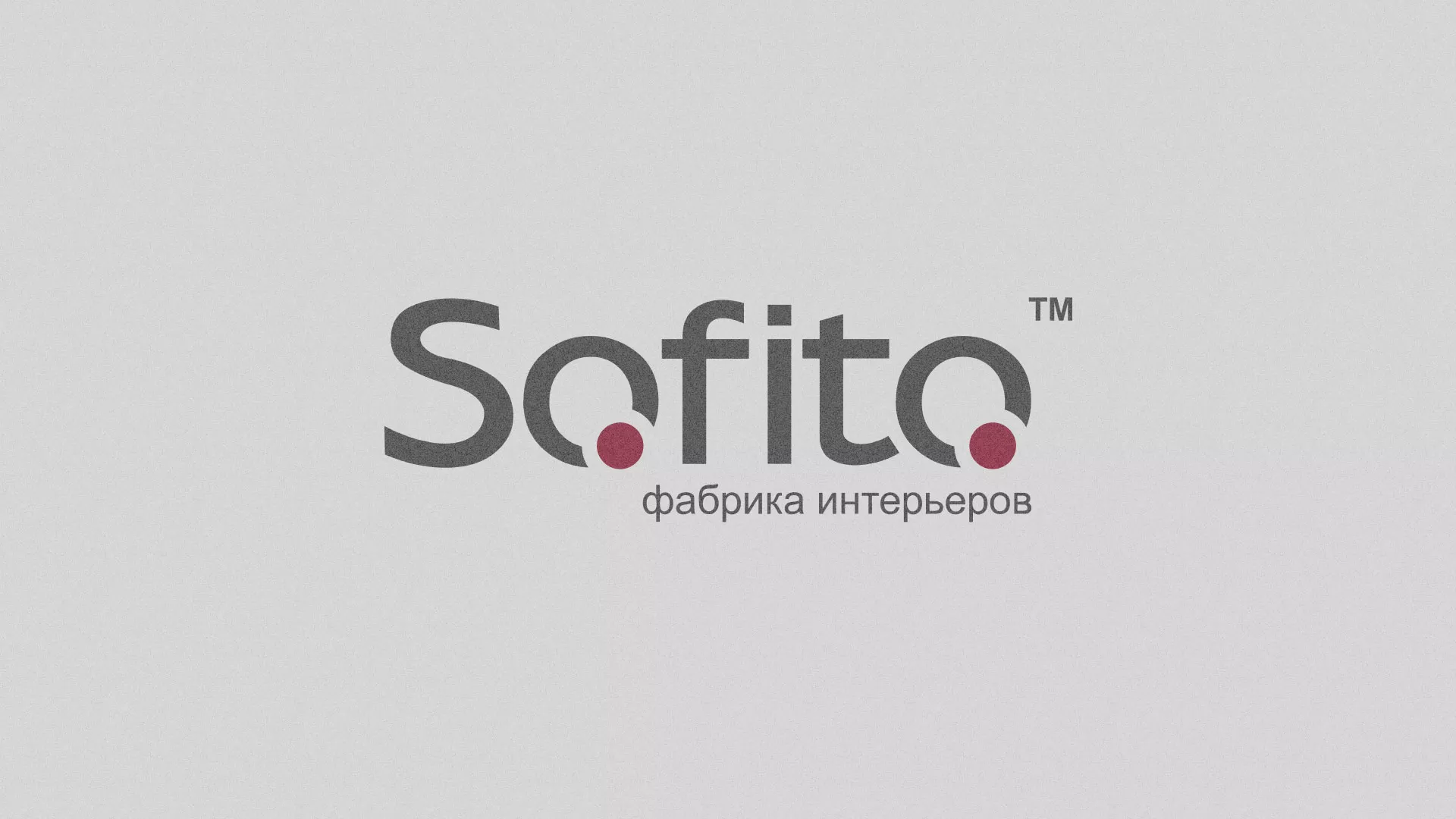 Создание сайта по натяжным потолкам для компании «Софито» в Заинске